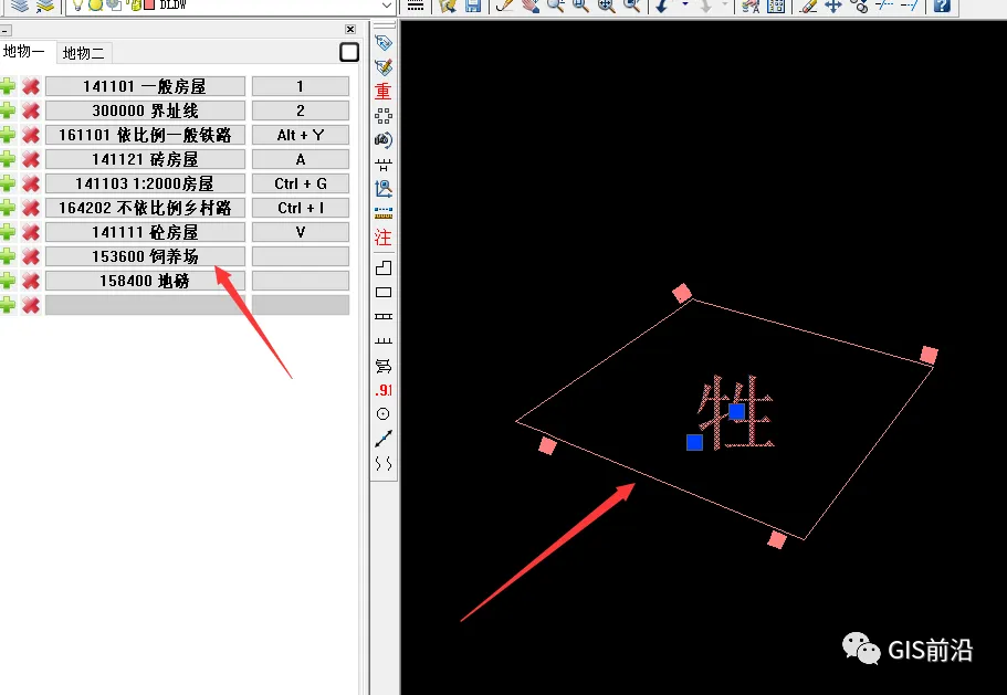 提高绘图速度的CASS小技巧_java_15